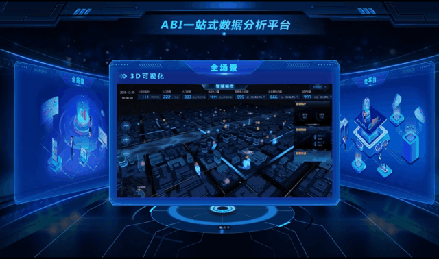 sunbet(中国)携全新产品即将亮相2019数博会