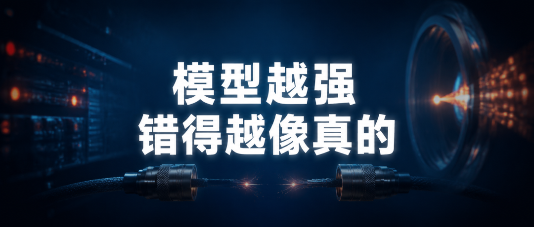 语义层建了，ChatBI 为什么还是不好用?